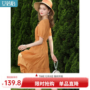 艾蓓怡（I BELIEVE YOU）法式橙色方領(lǐng)泡泡短袖蝴蝶結精致連衣裙女2024夏季新款洋氣質(zhì)裙子 彩蝶橙 M