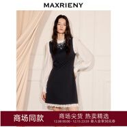 MAXRIENY【商場(chǎng)同款】背心連衣裙25冬重工釘鉆釘珠宴會(huì )晚宴長(cháng)裙 深灰 S