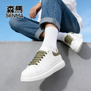 森馬新款男女小白鞋情侶款百搭運動(dòng)休閑鞋板鞋輕便厚底潮流鞋子 綠尾 35
