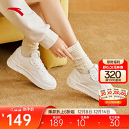 安踏輕松丨板鞋小白鞋女鞋學(xué)生校園厚底增高輕便百搭情侶運動(dòng)休閑鞋