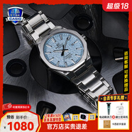 卡西歐（CASIO）商務(wù)休閑日韓手表男士太陽(yáng)能鬧鐘防水鋼帶皮帶石英腕表送男友禮物 EFR-S108DE-2A八角表圈+藍表盤(pán)