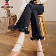 AEMAPE牛仔褲女裝喇叭褲百搭2025春秋新款九分高腰顯瘦彈力釘珠微喇褲 黑色_九分單層 31 130-140斤/腰圍2尺4