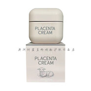 【官方旗艦】澳洲DR.RIFOLD羊胎素綿羊油面霜 野玫瑰葡萄籽抗氧亮 默認香型規格