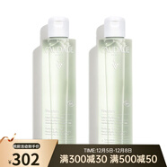 歐緹麗（Caudalie）保濕噴霧/爽膚水 清痘控油凈膚爽膚水  兩只裝 200ml