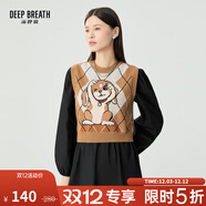 深呼吸DEEP BREATH女裝拼色卡通提花短款純羊毛針織衫背心女A301023 卡其-狗 S (2碼)