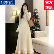 莫代爾法式花邊拼接長(cháng)袖連衣裙女2025春秋新款打底內搭彈力收腰針織長(cháng)裙 米白色 S 90-100斤左右均可