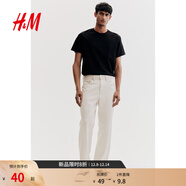 H&M男裝女裝T恤秋冬透氣圓領(lǐng)短袖運動(dòng)上衣短袖內搭打底衫0685816 黑色 L 175/108