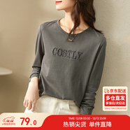 尚都比拉長(cháng)袖純棉t恤女春秋寬松顯瘦內搭打底衫刺繡上衣 月桂橡木灰 S 