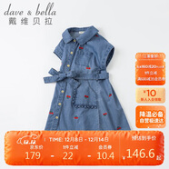 davebell戴維貝拉女童連衣裙夏季中大童牛仔裙夏裝兒童洋氣刺繡裙子童裝DKY17996牛仔藍110cm