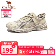 駱駝駱駝（CAMEL）戶(hù)外 透氣網(wǎng)面鞋男士休閑鞋戶(hù)外運動(dòng)鞋跑步鞋
