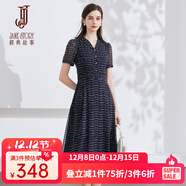 經(jīng)典故事（JANE STORY）2024夏季氣質(zhì)條紋雪紡連衣裙女新款高端西裝領(lǐng)修身長(cháng)裙小眾襯衫裙 深藍條紋 2XL