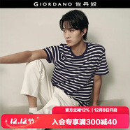 佐丹奴【韓國同款】?；晟滥屑兠迼l紋上衣圓領(lǐng)短袖T恤男01025563