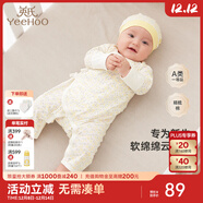 英氏（YEEHOO）嬰兒衣服新生兒連體衣男女寶寶純棉新疆棉嬰幼兒居家爬服四季款 星辰【和蛤款】 52cm (建議0-1月  2-3.5kg)