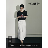 闊色（kuose）拼接a字半身裙褲闊腿褲女春夏新款荷葉邊魚(yú)尾寬松九分褲 米白色4004 S