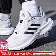 阿迪達斯（adidas）男鞋跑步鞋 25冬新款運動(dòng)鞋緩震防滑慢跑鞋網(wǎng)面透氣低幫休閑鞋子 白/黑色/金屬銀/ALL DAY ESSENTIAL 42 碼(內長(cháng)260mm)