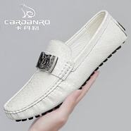 卡丹路（CARDANRO）意大利男鞋新款牛皮軟底開(kāi)車(chē)豆豆鞋舒適透氣百搭一腳蹬休閑皮鞋男 白色 38