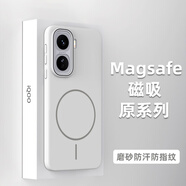 世詠適用iqooneo11手機殼 vivoiqooneo11保護套膚感強磁吸充電全包超薄磨砂硬殼防摔高級男女款 巖白色