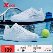 特步情侶男女板鞋小白鞋空軍一號冬季革面保暖運動(dòng)板鞋休閑鞋