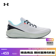 安德瑪（UNDERARMOUR）春夏Sonic 7男子緩震運動(dòng)跑步鞋跑鞋3028002 白色103 44.5