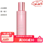 嬌韻詩(shī)（CLARINS）青春賦活日間乳液 100ml