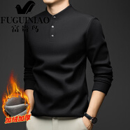 富貴鳥(niǎo)（FUGUINIAO）加絨加厚衛衣男士冬季新款商務(wù)休閑亨利領(lǐng)保暖長(cháng)袖t恤打底衫 黑色 M