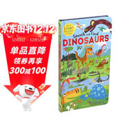 找找看恐龍 Search and Find Dinosaurs 親子互動(dòng)游戲書(shū) 英文進(jìn)口原版 益智游戲 恐龍科普探索兒童英語(yǔ)啟蒙翻翻書(shū)
