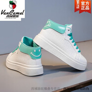 西域駱駝秋冬季小白鞋男款板鞋休閑百搭潮鞋歐洲站香港潮牌感微笑 FS-37白綠-駱駝官方品牌旗艦 41 標準板鞋尺碼