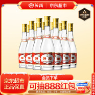 汾酒 黃蓋玻汾 清香型高度白酒 53度 475mL*12瓶 整箱裝