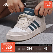 adidas「小鋸齒」D-PAD CLASSIC美高風(fēng)籃球風(fēng)板鞋男女阿迪達斯   白色/遺跡藍/棕色   36