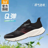361°男鞋運動(dòng)鞋男2025秋季新款網(wǎng)面透氣跑步鞋子輕便減震休閑跑鞋 曜石黑/雀花紅 39