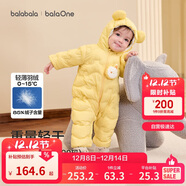 巴拉巴拉兒童輕薄羽絨服男女童冬裝連體衣2025造型可愛(ài)趣味萌208425120203