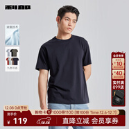 利郎液氨短袖t恤男純色冷萃T恤夏季新品棉質(zhì)情侶T恤打底衫免燙半袖 藏青（G5XTX8725Y） XL 175/92A
