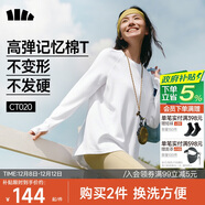 蕉下（beneunder）長(cháng)袖T恤女打底衫寬松內搭可外穿洋氣2025新款秋冬裝女裝高檔