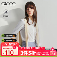 G2000 【易打理】女裝純色職業(yè)商務(wù)裝衫通勤商務(wù)裝【合G2】 平紋-白色-修身版型A款 S