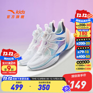 安踏女鞋兒童跑步鞋運動(dòng)鞋女童鞋大童鞋2025年秋冬新款旋鈕科技休閑鞋 【女霓裳】白/淺霧灰/海寂藍/黑-7 39 碼