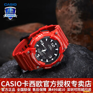 卡西歐（CASIO） 男表女表卡西歐手表男女情侶表學(xué)生時(shí)尚運動(dòng)表太陽(yáng)能雙顯電子表 太陽(yáng)能表：AQ-S810WC-4蛇年紅運