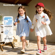 可英童裝女童連衣裙娃娃領(lǐng)2026春款100%純棉女孩長(cháng)裙清新女寶寶襯衫裙