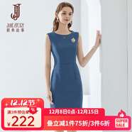 經(jīng)典故事（JANE STORY）高端純色修身無(wú)袖連衣裙女夏季2025年新款氣質(zhì)收腰西裝內搭背心裙 M04灰藍色 S