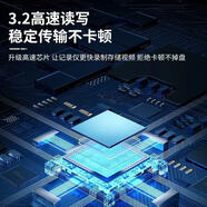 奇瑞風(fēng)云A9L哨兵模式錄制存儲U盤(pán)行車(chē)記錄儀汽車(chē)用品車(chē)載優(yōu)盤(pán)加裝 128G[循環(huán)錄制32小時(shí)]支持哨兵模式 風(fēng)云A9L專(zhuān)用行車(chē)記錄儀優(yōu)盤(pán)