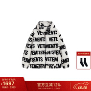 VETEMENTS松弛態(tài)度 25年秋冬新款仿兔毛輕奢寬松女士夾克高端潮流滿(mǎn)印外套 光學(xué)白 S
