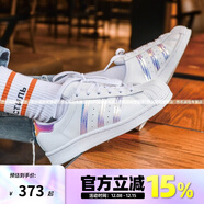 阿迪達斯（adidas）男女鞋 SUPERSTAR 三葉草經(jīng)典金標貝殼頭板鞋休閑運動(dòng)鞋 鐳射彩紋FV3139/大半碼 37