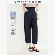 佐丹奴亞麻褲子女棉麻休閑褲打褶松緊腰寬松七分褲女13425329