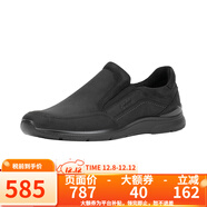 愛(ài)步（ECCO）商務(wù)真皮休閑鞋男 百搭透氣一腳蹬鞋豆豆鞋男 511744 02001-黑色 44