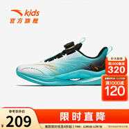 安踏（ANTA）兒童運動(dòng)鞋男女童跑步鞋25年秋冬新款加厚密網(wǎng)舒適旋鈕扣馭風(fēng)跑鞋 【男款】白/熒光水綠/黑-2 42