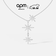APM Monaco[楊紫同款]六芒星項鏈女生設計感時(shí)尚飾品送女友生日禮物毛衣鏈 經(jīng)典三顆六芒星項鏈