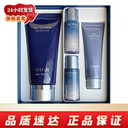 歐蕙（OHUI）歐惠洗面奶 奇跡驚喜水分至臻修護補水保濕潔面清潔護膚品 逆時(shí)空洗面奶180ml套裝