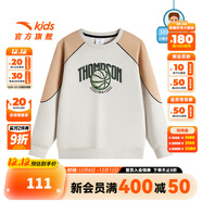 安踏兒童衛衣男童裝2025年春季新款字母印花優(yōu)可絲親膚針織套頭衫衛衣 晨幕白-1 150 2XL cm