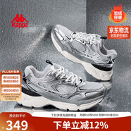 卡帕（Kappa）女鞋老爹鞋氫軌運動(dòng)鞋女冬季加絨保暖棉鞋子女 奧運灰 36