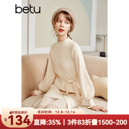 betu百圖女裝網(wǎng)紗拼接小高領(lǐng)木耳邊燈籠袖針織連衣裙女2110T69 淺杏色 L