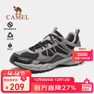 駱駝（CAMEL）【盤(pán)龍】戶(hù)外登山鞋男女越野運動(dòng)跑鞋防潑水防滑徒步鞋  6784  36